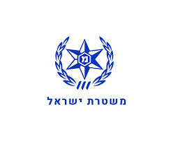 משטרת ישראל — לקוח של WebAcademix