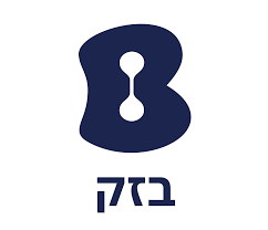 בזק — לקוח של WebAcademix